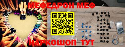 СК Моздок