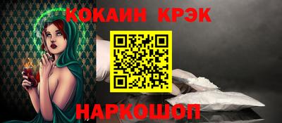 СК Моздок