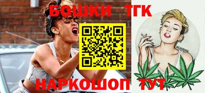 стаф Можайск