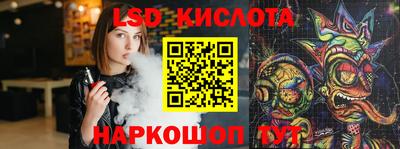 СК Моздок