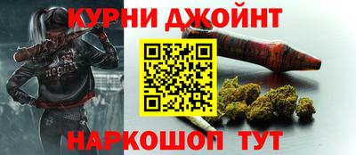 MESCALINE Можга