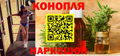 стаф Можайск