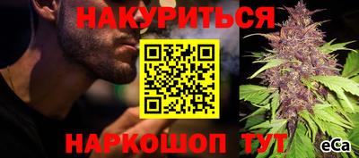 стаф Можайск