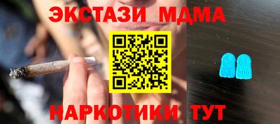 СК Моздок
