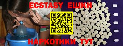 стаф Можайск