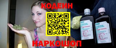стаф Можайск