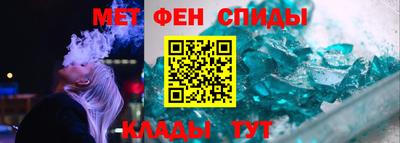 MESCALINE Можга