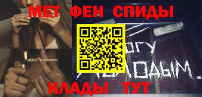 стаф Можайск