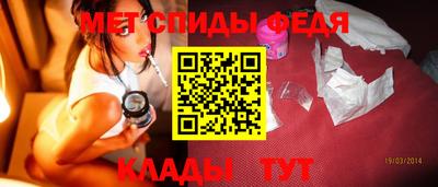 СК Моздок