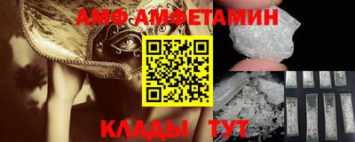 MESCALINE Можга