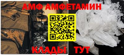 СК Моздок