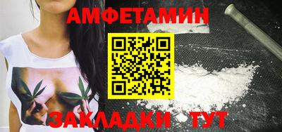 СК Моздок