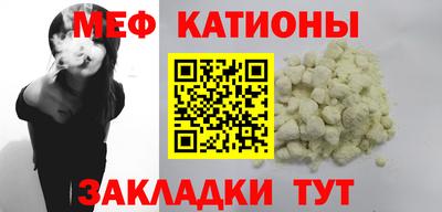 СК Моздок