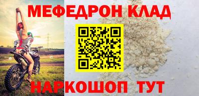 СК Моздок
